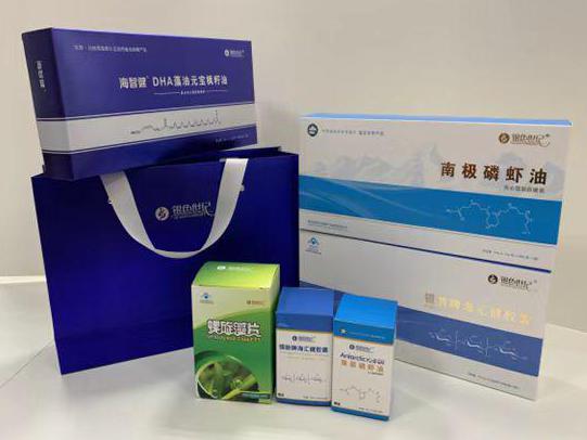 高要彩盒定制